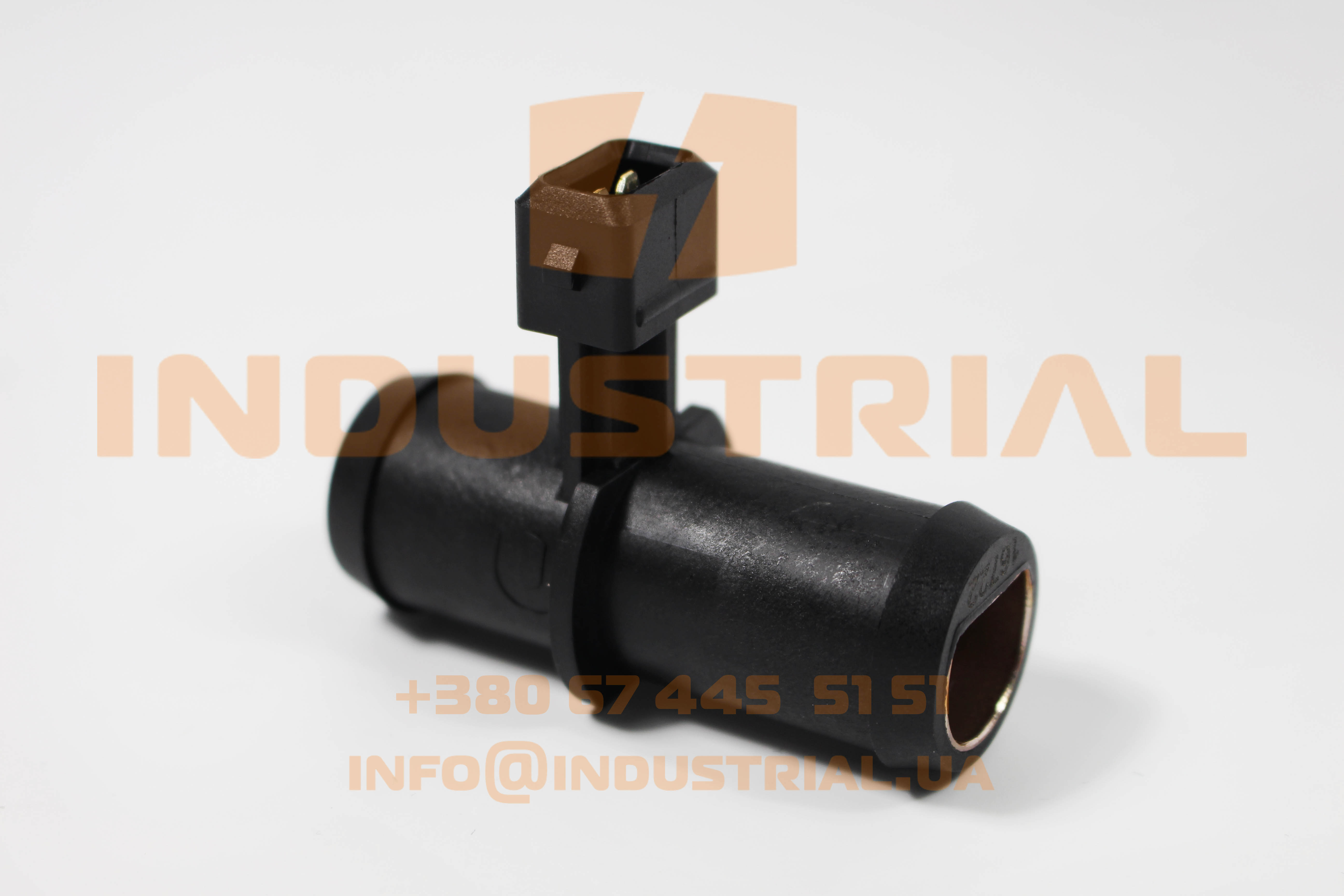 CNH 5594354 CNH INDUSTRIAL